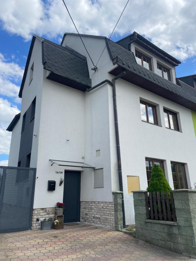 Apartment Dubnica Prejta 3 ดุบนิซา นาด วาฮอม ภายนอก รูปภาพ